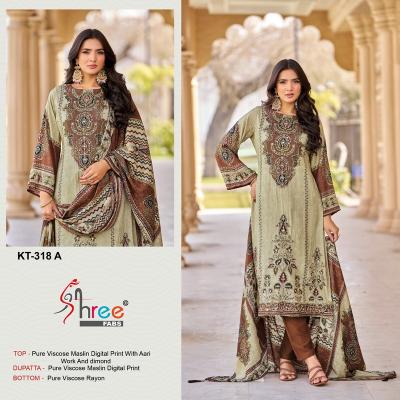 Shree fabs KT - 318 wholesale dress materials with price mumbai